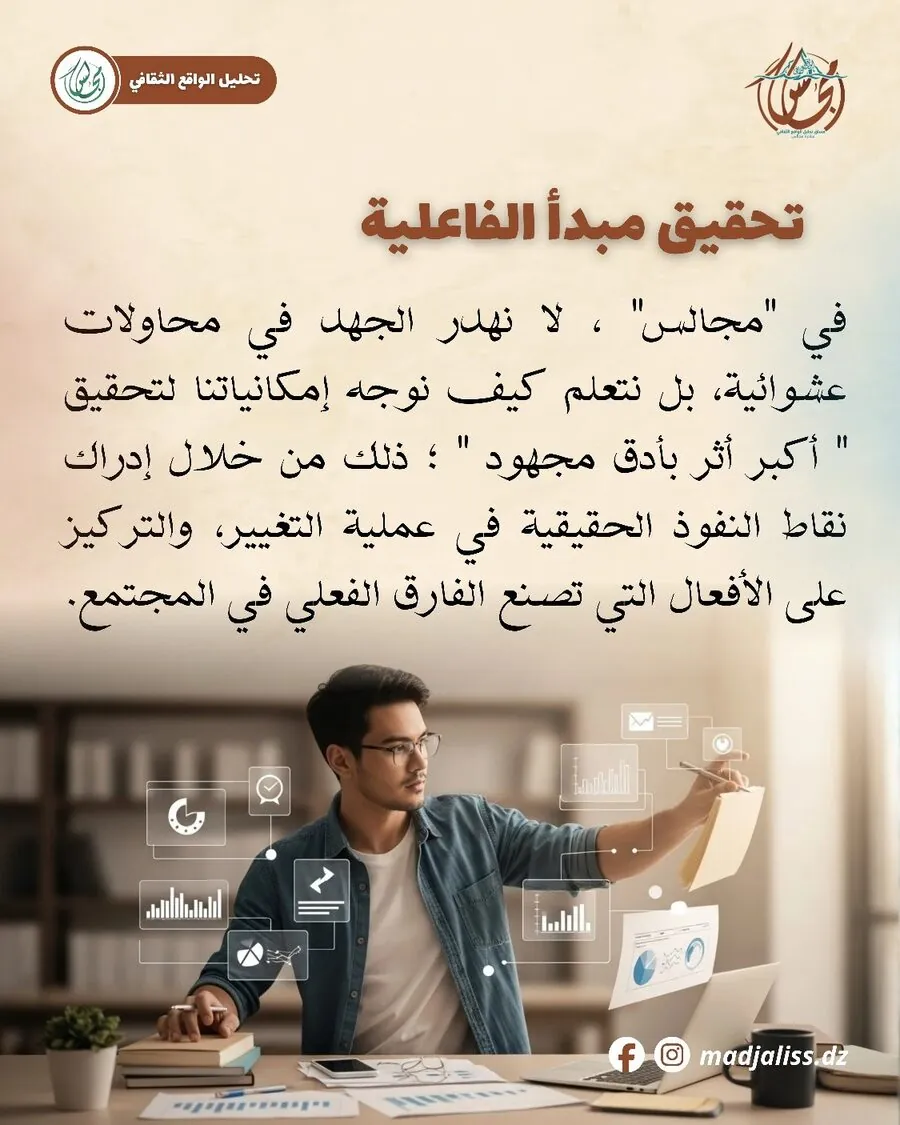 صورة 2