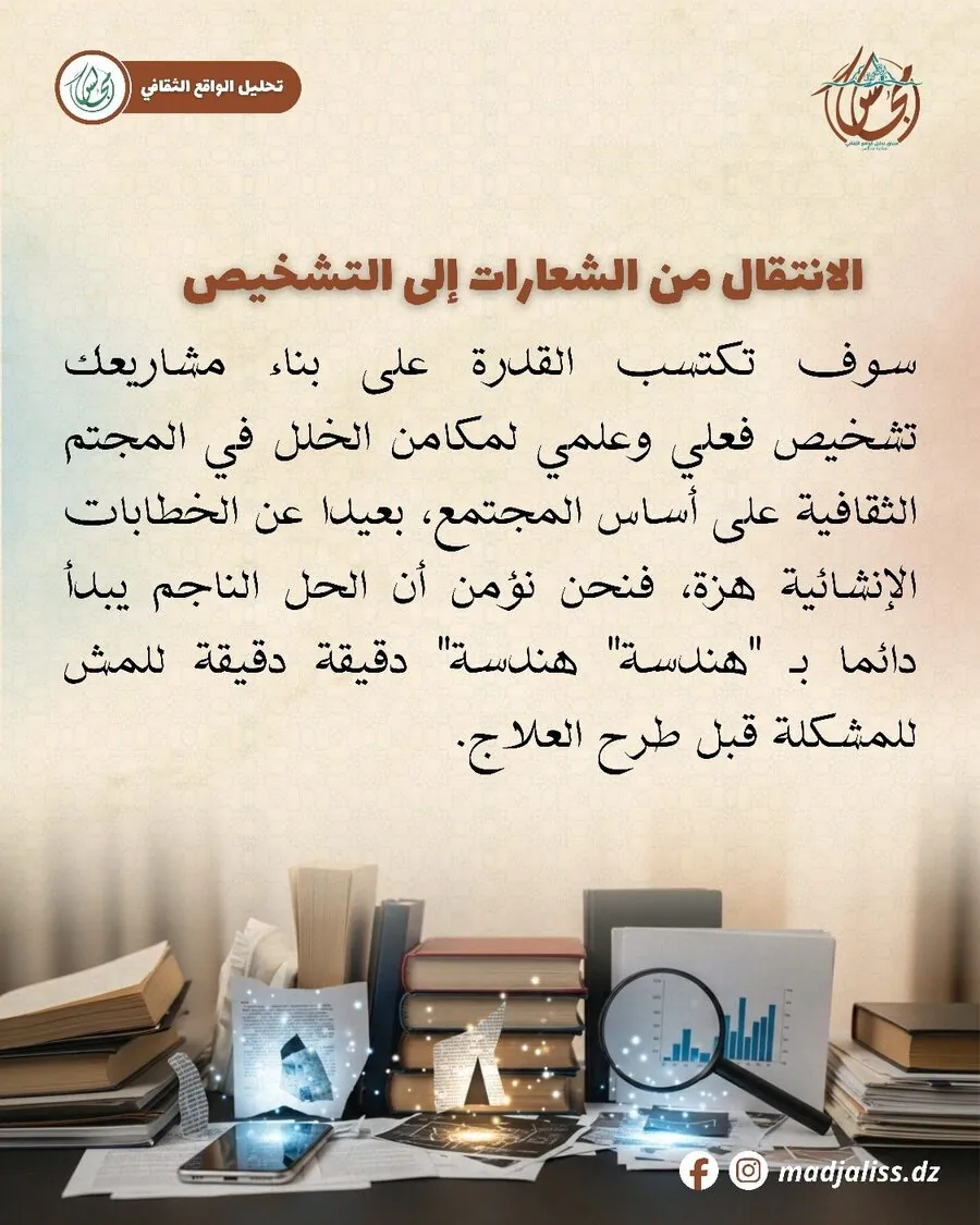 صورة 3