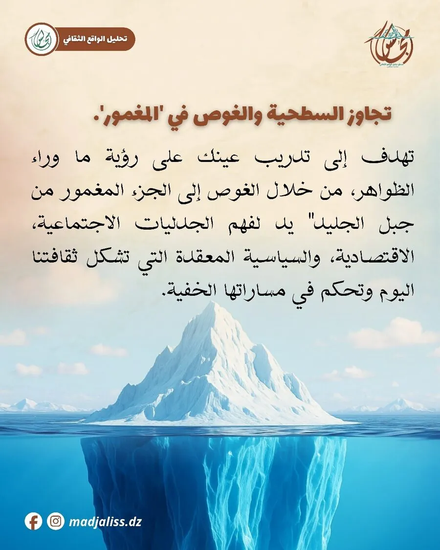 صورة 4