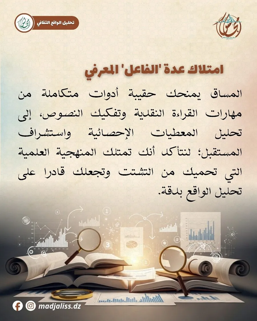 صورة 5