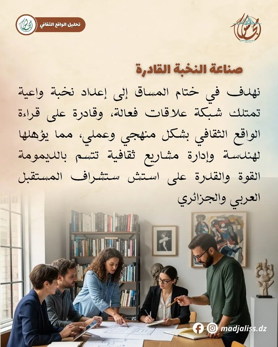 صورة 6